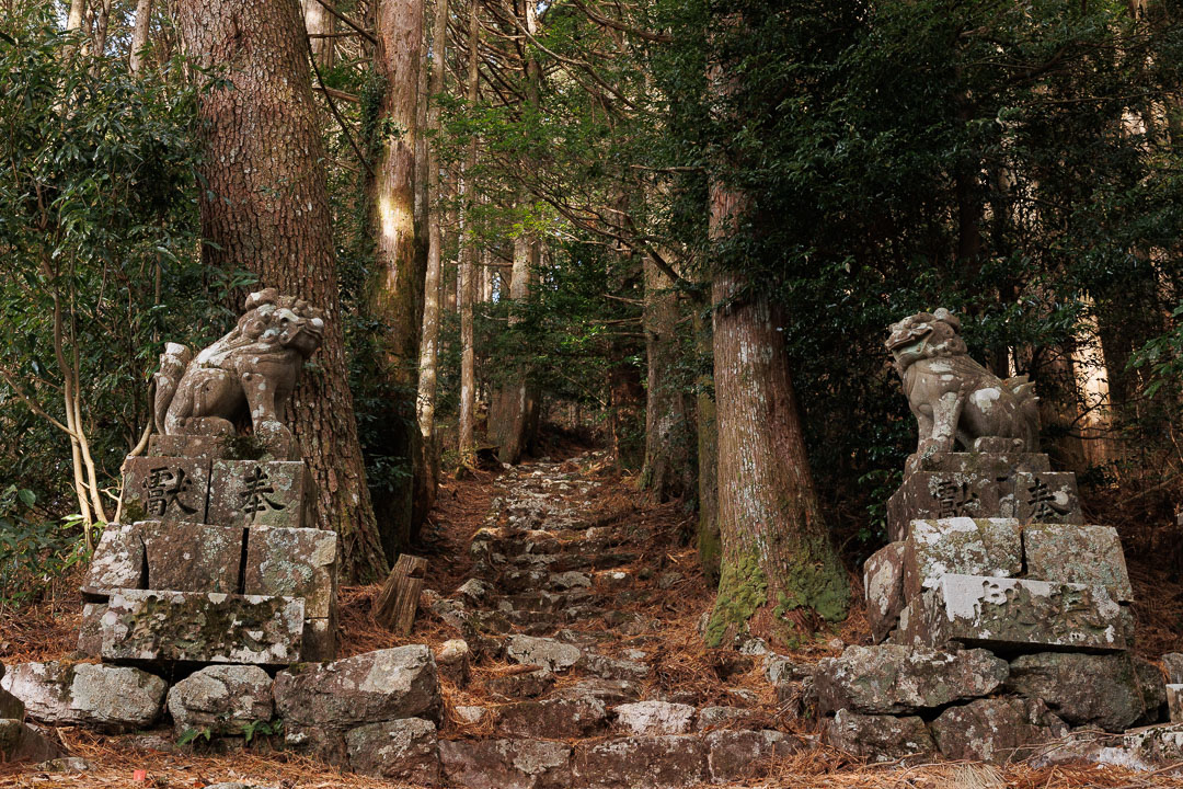 御在所山（高知県香美市）