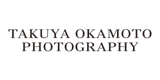 風景写真家 岡本卓也 公式ウェブサイト