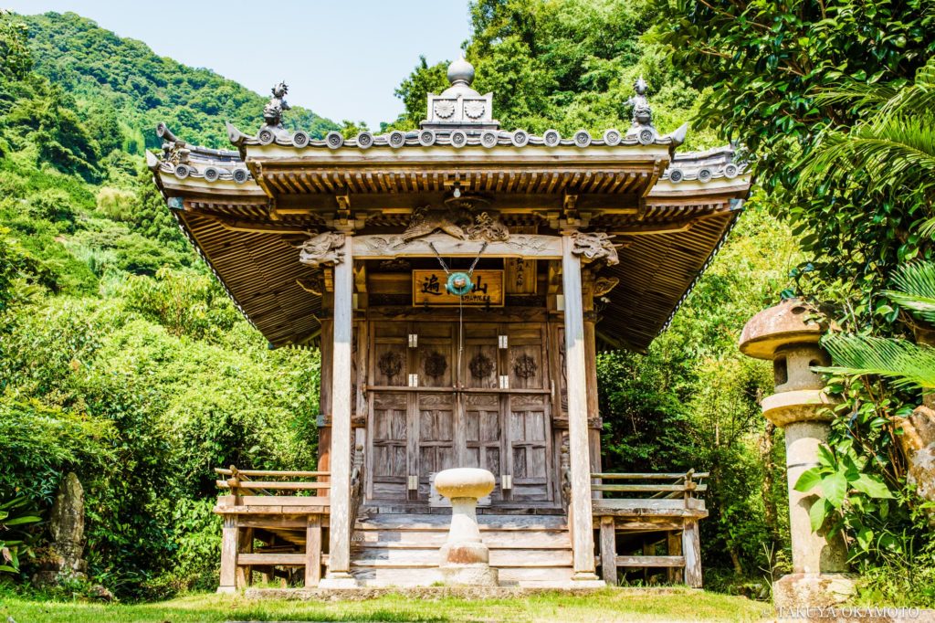 九島 （愛媛県宇和島市）