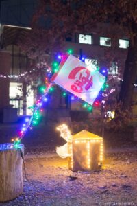 KUT+illumination 高知県香美市 高知工科大学 / 2014
