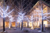 KUT+illumination 高知県香美市 高知工科大学 / 2014