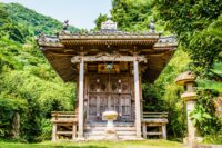 九島 （愛媛県宇和島市）