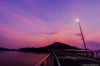 九島 （愛媛県宇和島市）