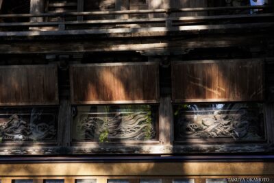 大川上美良布神社秋季大祭（神興祭） 高知県香美市 / 2024